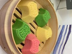 -阮大兴糕团(滨江宝龙店)