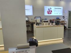 -九机·手机电脑数码(亦乐店)