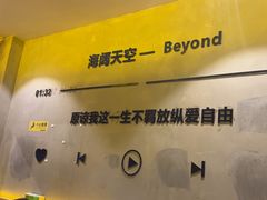 -为民烧烤吧.自贡爆炒菜(收录10年好店)