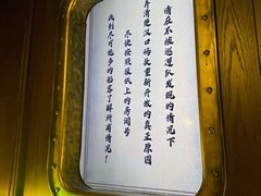 -武汉知音号