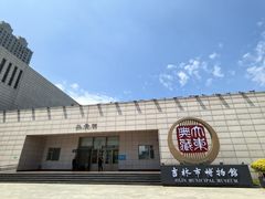 -吉林市博物馆