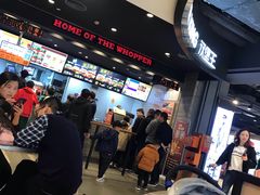 等位区-汉堡王(下沙银泰店)