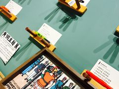 -墨格(浦东嘉里城店)