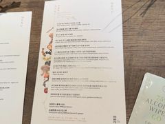 -曲廊院(东四十一条店)