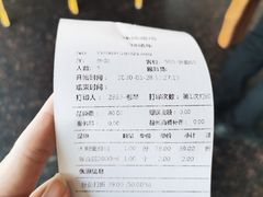 -渝湘江南(律纬路店)
