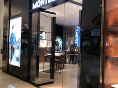 -万宝龙MONTBLANC(太古汇精品店)