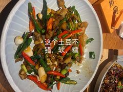 -树厨贵州菜(铜仁花果山店)