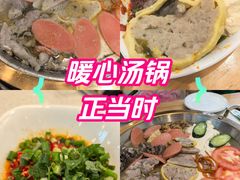 -刘壹席富顺荤豆花·自贡江湖菜(浅水半岛店)