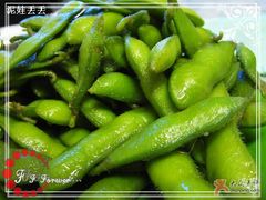 毛豆-巨无霸串店(大什字街店)