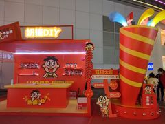 -VT101维多利广场