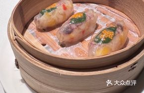 Spicy Shrimp Mushroom Crystal Dumplings