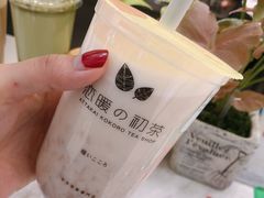 -恋暖初茶(万菱汇店)