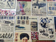-華叔茶記