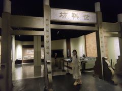 -常州市规划馆