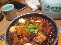-老宁波1381餐厅(宏泰广场店)