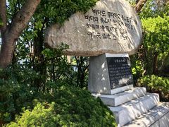 -海东龙宫寺