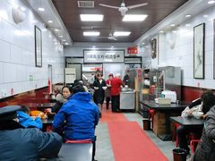 大堂-郑家包子牛肉拉面(尚勤路店)