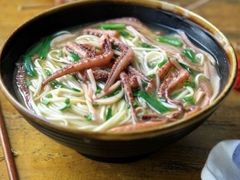 -大石人家鱿鱼面馆(大石西路总店)