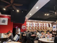 -御陕坊(交大店)