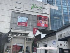 -眞宗·椰汁是大王(小娄巷店)