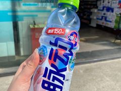 -中百罗森(新武展店)