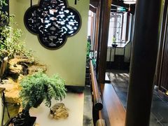 -庄隐阁(悠方广场店)