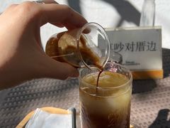 -微饮cafe