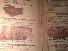 -Shanghai Brew House上海啤酒工坊(老外街店)
