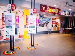 -麦当劳(北苑秋实路店)
