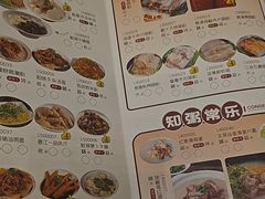 -香江中餐厅·招牌鱼生·老广味道(长隆香江酒店)