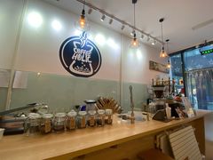 -COFFEE HOLIC(朝外SOHO店)