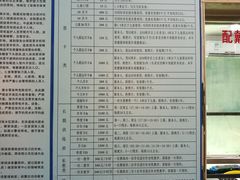 -珠海市体育中心-游泳馆