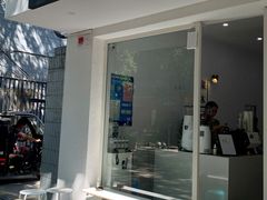 -浆木咖啡馆(湘子庙街店)
