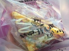 -林记开心(大公路店)
