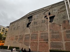 -上海四行仓库抗战纪念馆