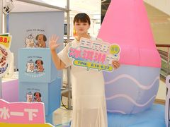 -王府井百货(总府店)