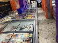 -吉之仙•中国制造•出口级食材日料店(领事馆总店)