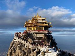 -老君山风景名胜区