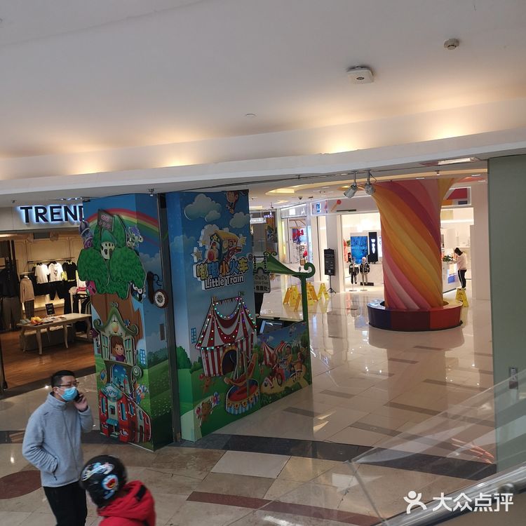 大连凯德和平广场