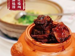 -瑞福园联谊餐室(茂名南路店)