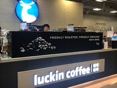 -瑞幸咖啡(回龙观上品折扣店)