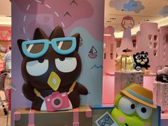 -升恒昌免税商店(桃园国际机场店)