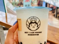 -我是酸奶君(壹方城店)