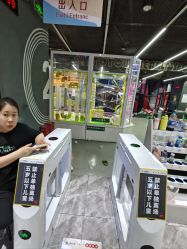 -反弹蹦床公园·亲子乐园·团建·派对(中庚漫游城店)