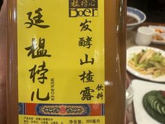 -北京小肠陈饭庄(方庄店)