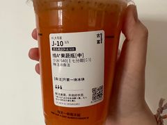 -古茗(前进西路店)