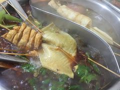 -丹妹麻辣烫(袁家岭20year店)