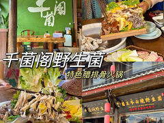 -丽江古城