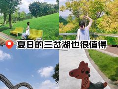 -三岔湖景区