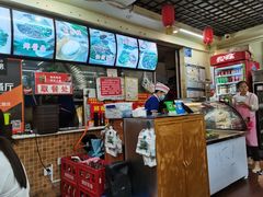 -老陈婆手工面庄